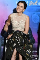 Anado Bramha Movie Trailer Launch